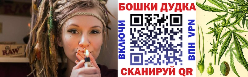Наркошоп купить Экстази  Меф  Закаменск