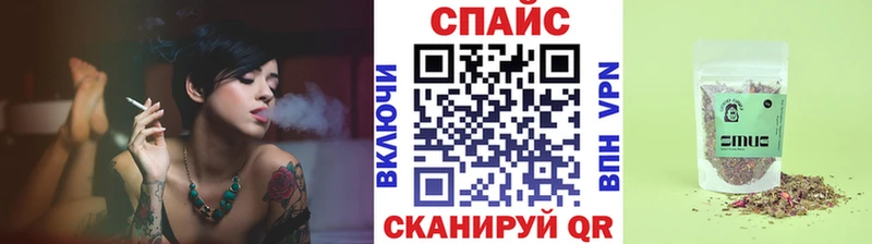 БУТИРАТ бутик  Купить где  Закаменск 
