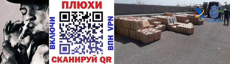 ГАШ 40% ТГК  Купить  Закаменск 