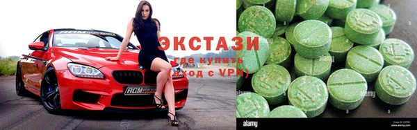 дистиллят марихуана Инта