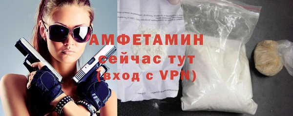 дистиллят марихуана Инта
