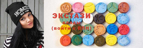 дистиллят марихуана Инта