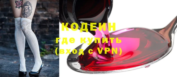 mix Иннополис