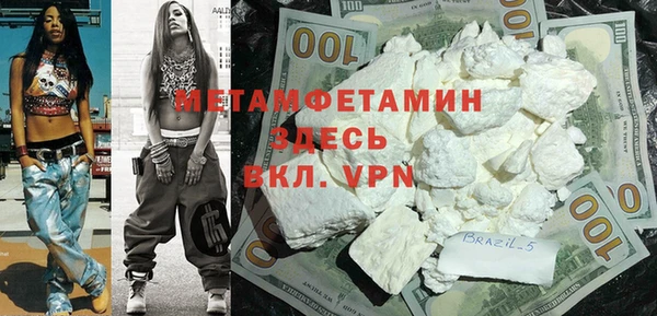 mix Иннополис