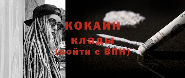 jwh Каменногорск