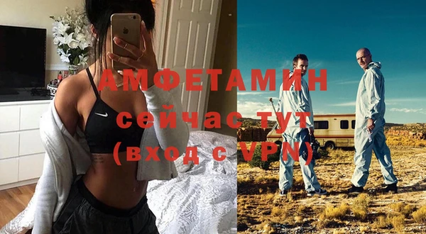 mix Иннополис
