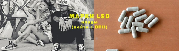 mix Иннополис