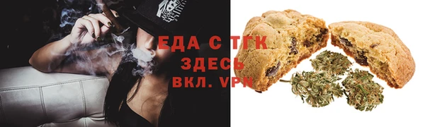 jwh Каменногорск