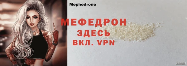 дистиллят марихуана Инта