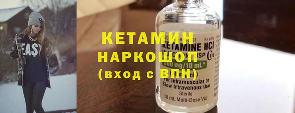 дистиллят марихуана Инта