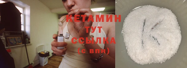 mix Иннополис
