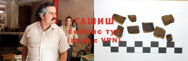 jwh Каменногорск