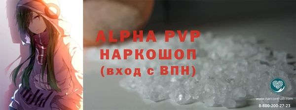 jwh Каменногорск