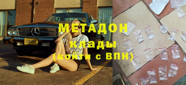 кокаин перу Каменка