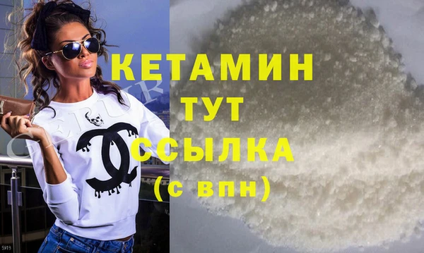 кокаин перу Каменка