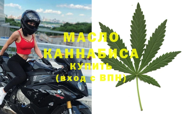 кокаин перу Каменка
