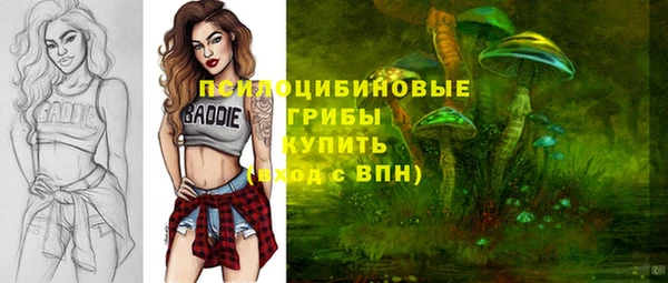 дистиллят марихуана Инта