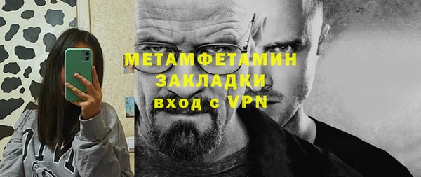 mix Иннополис