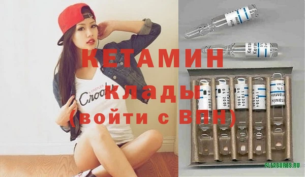 дистиллят марихуана Инта