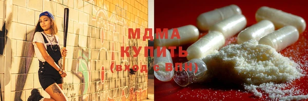 jwh Каменногорск