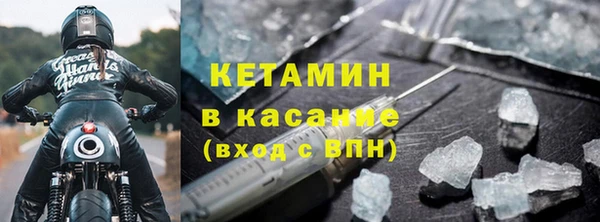 mix Иннополис