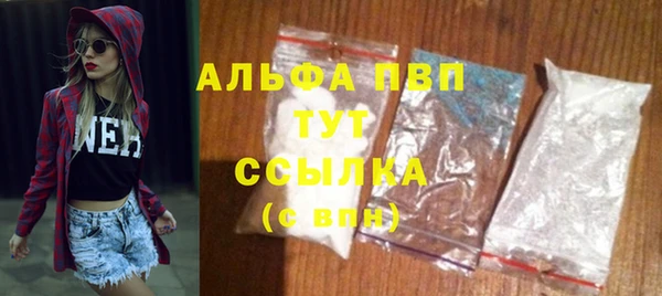 MDMA Каменск-Шахтинский